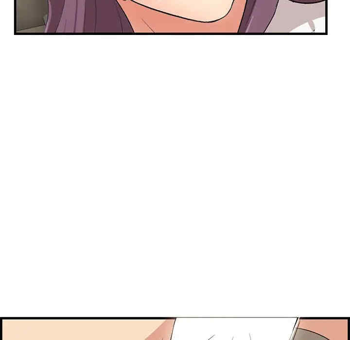 第56张