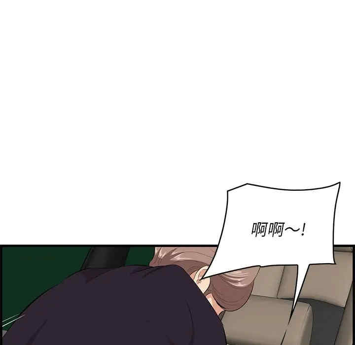 第58张