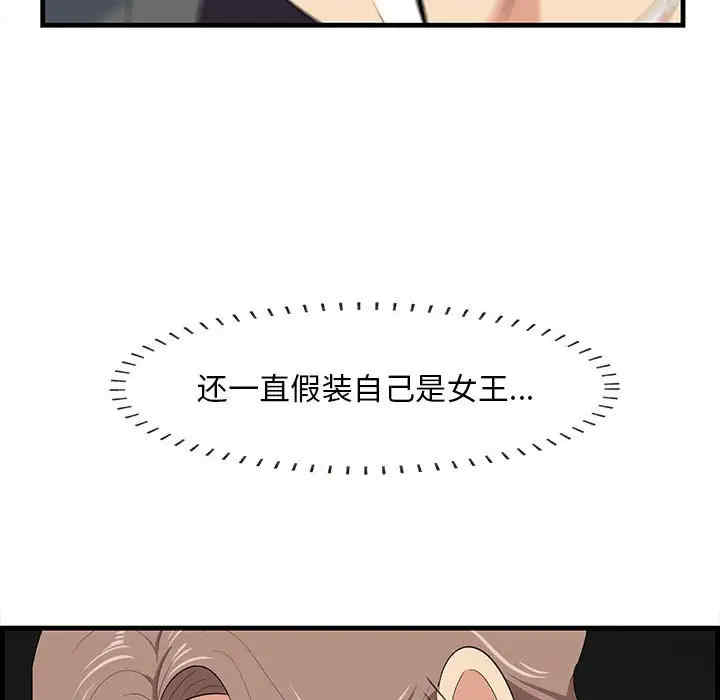 第64张