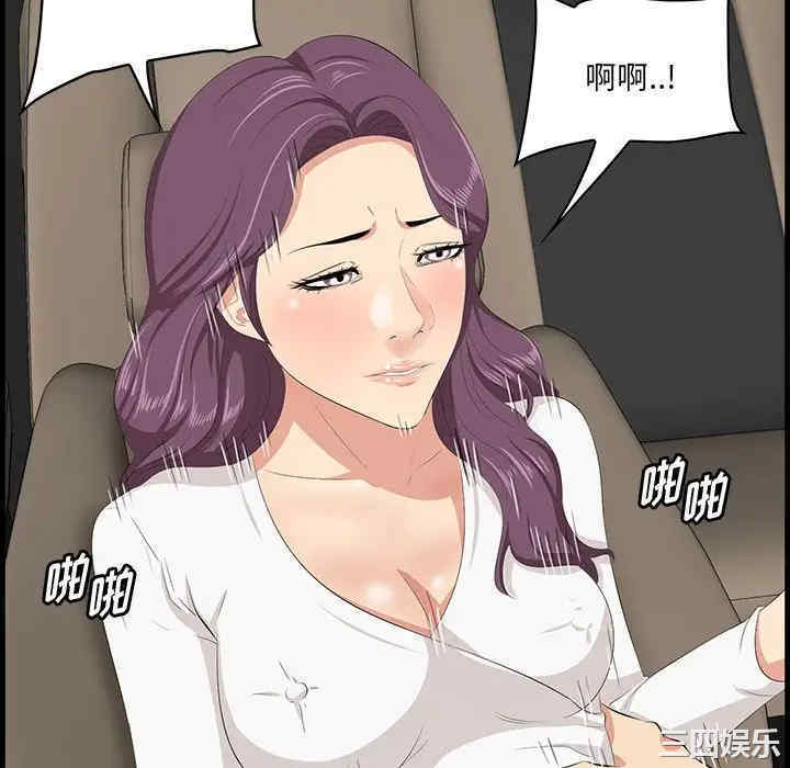 第67张