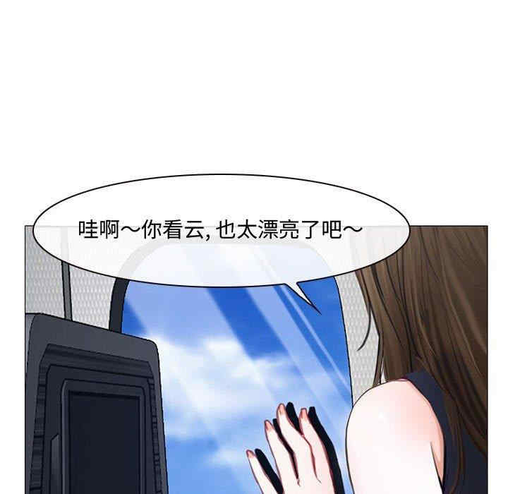 第93张