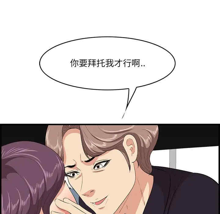 第74张