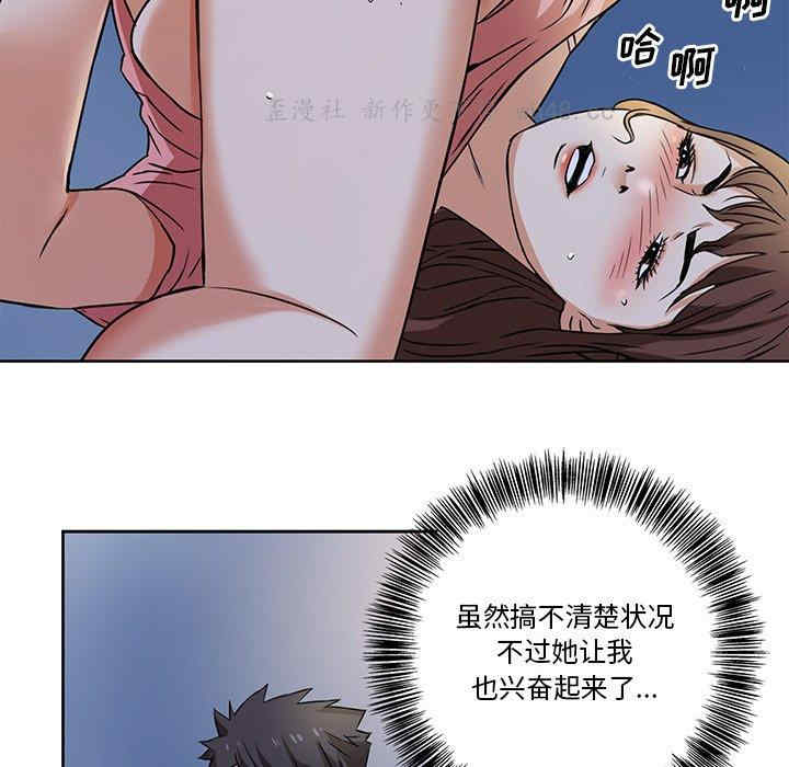 第51张