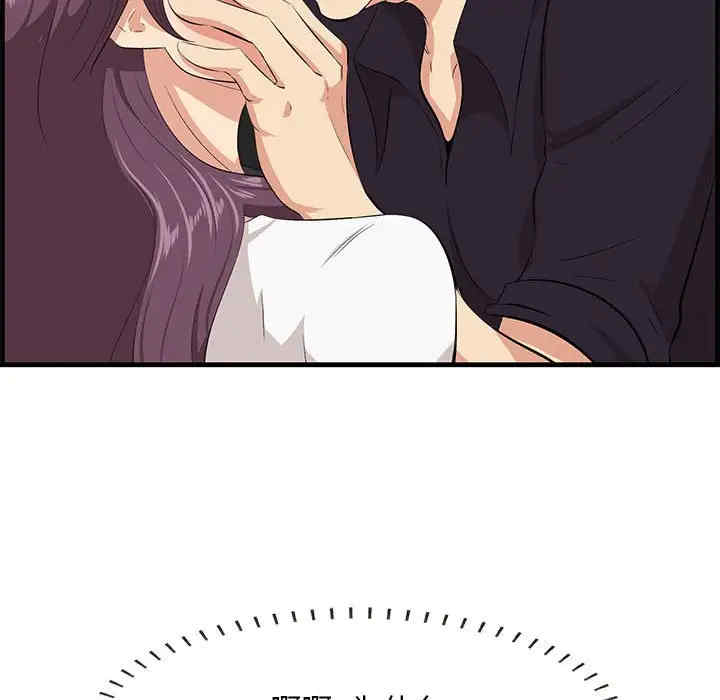 第75张