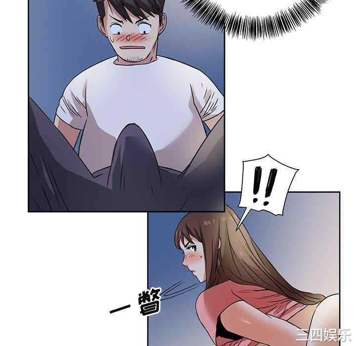 第52张