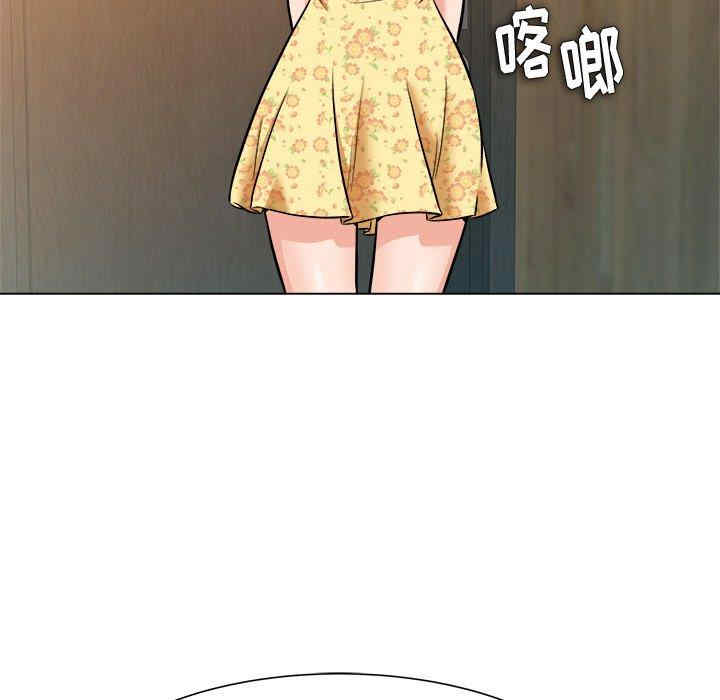 第61张