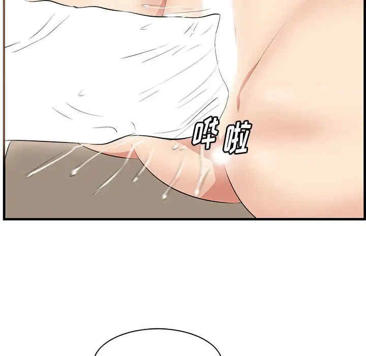 第78张