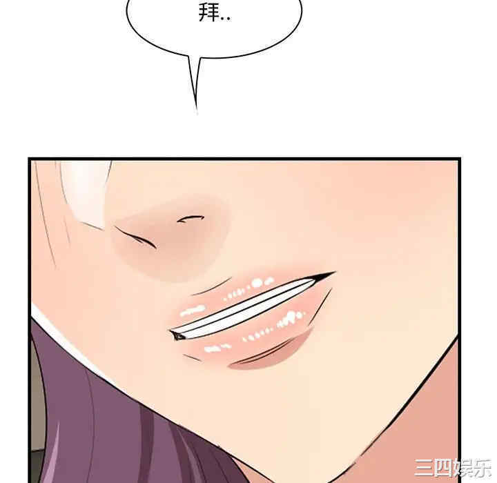 第79张