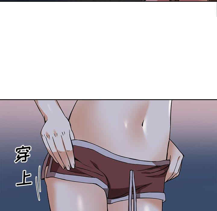 第54张