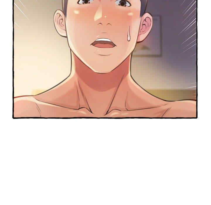 第70张
