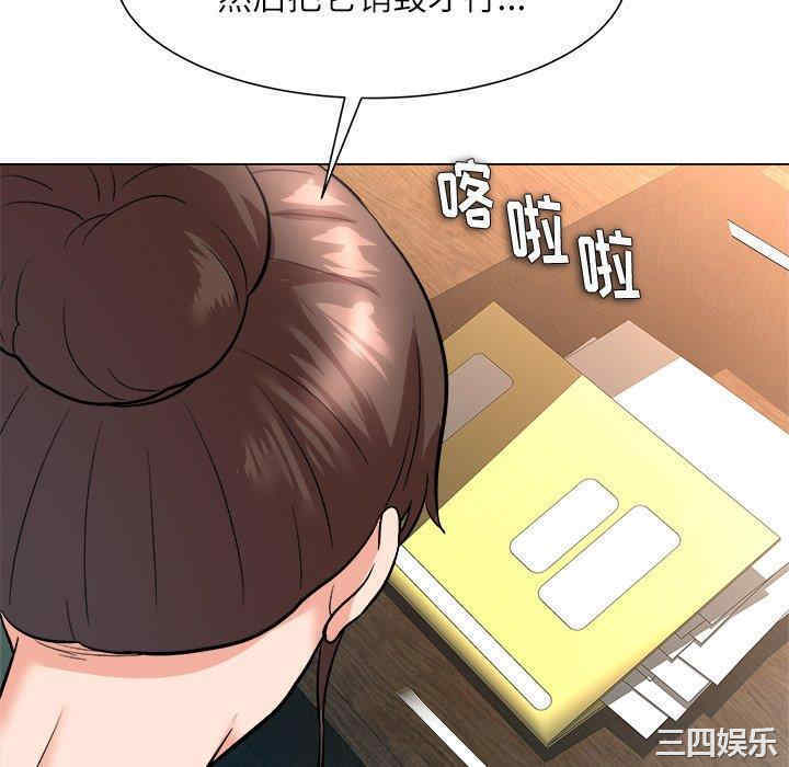 第68张