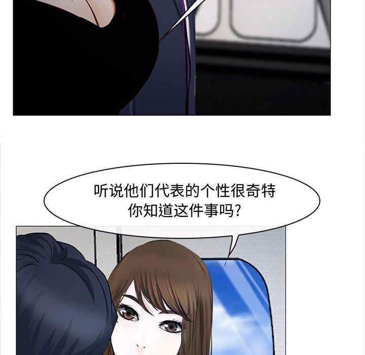 第99张