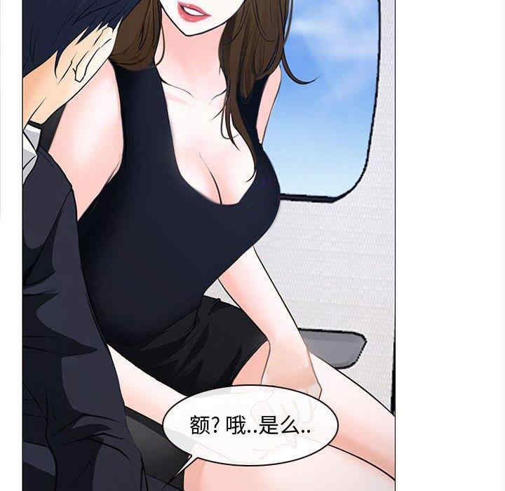 第100张