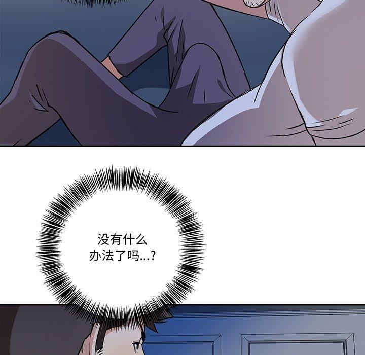 第57张