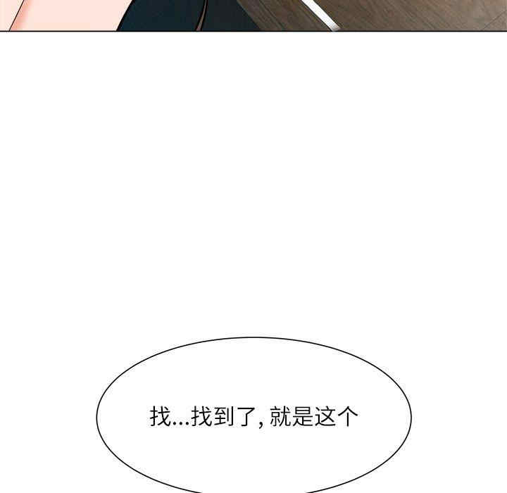 第70张