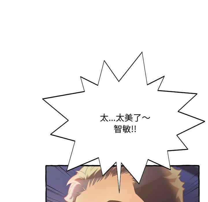 第79张