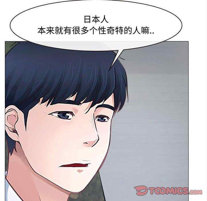 第102张