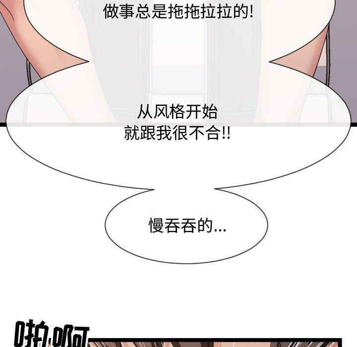 第39张