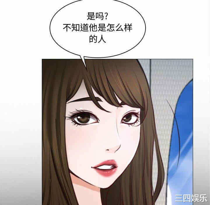 第104张