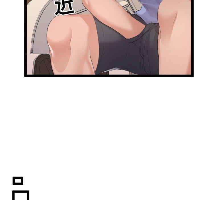 第48张