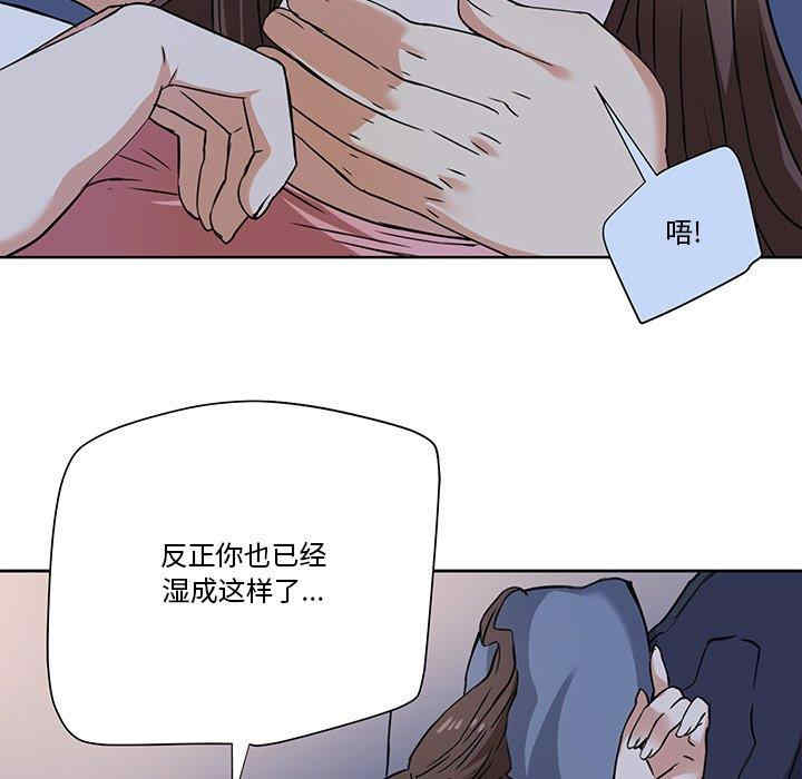 第66张
