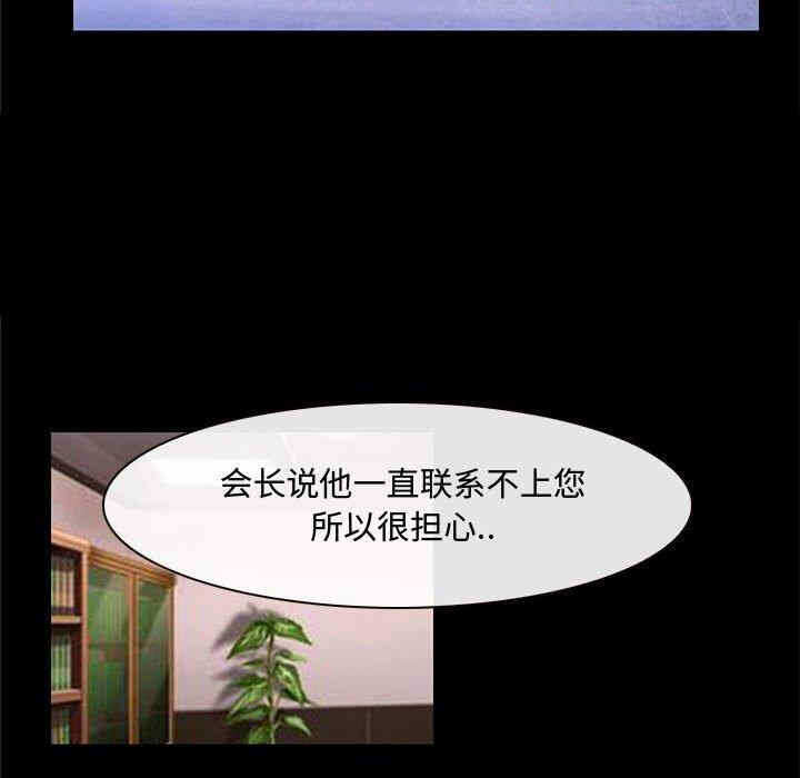 第3张