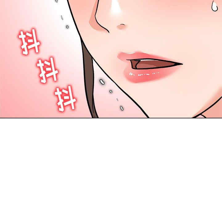 第87张