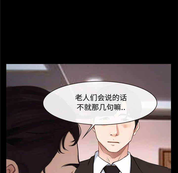 第6张