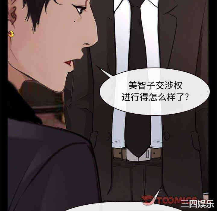 第7张