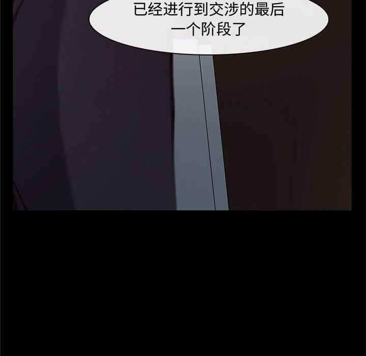 第9张
