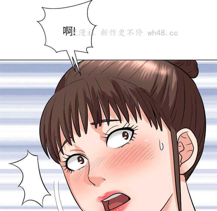 第94张