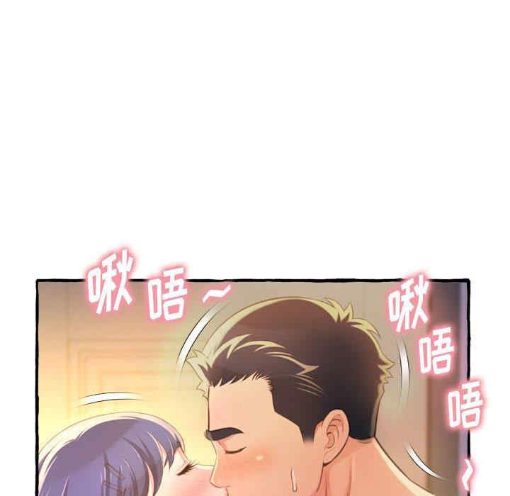 第102张