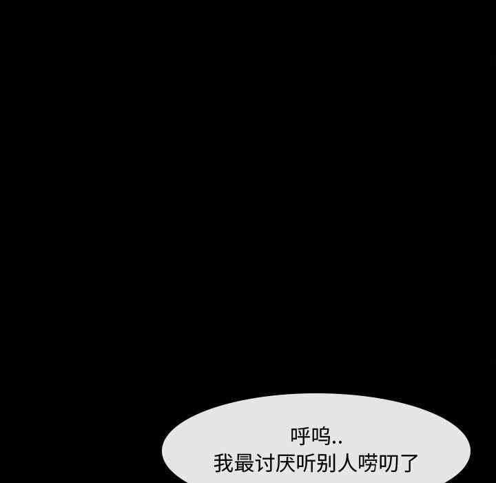 第18张