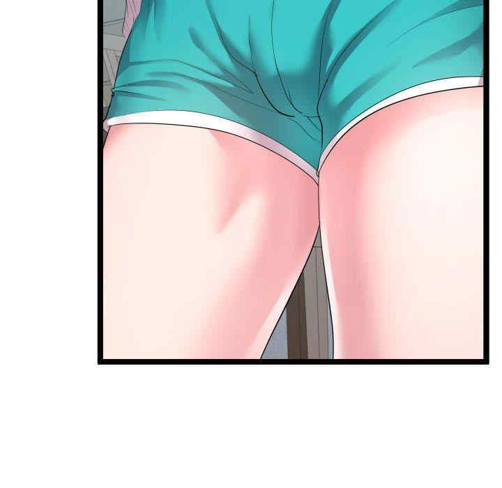 第65张