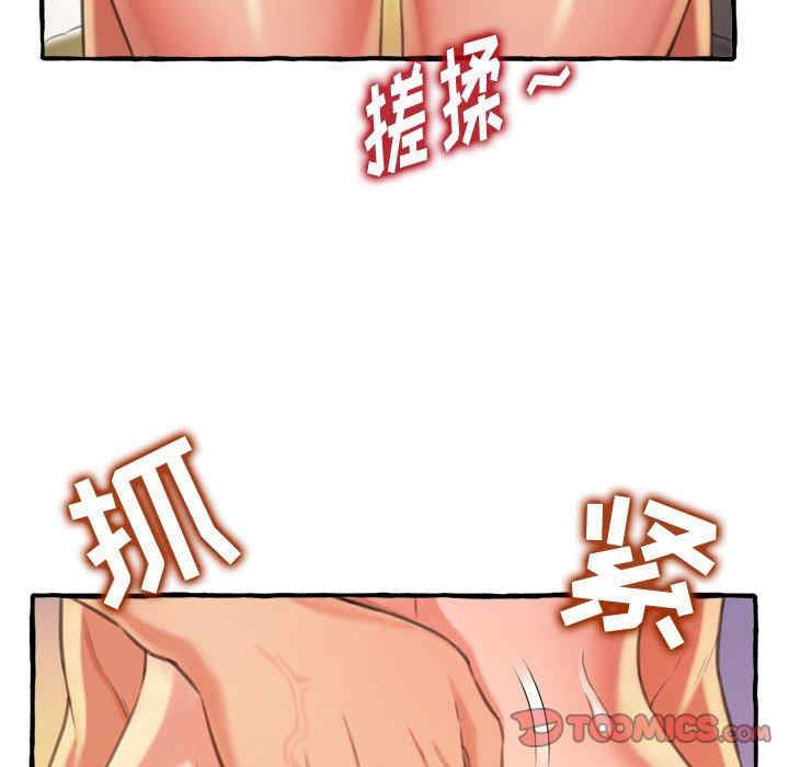 第108张