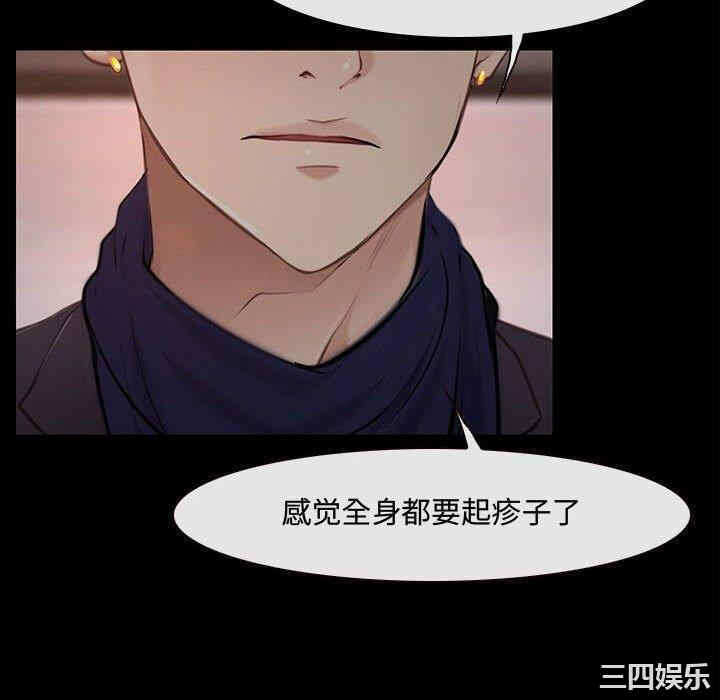 第20张