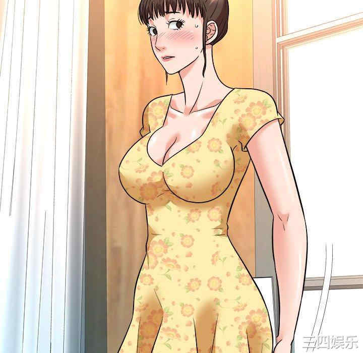 第104张