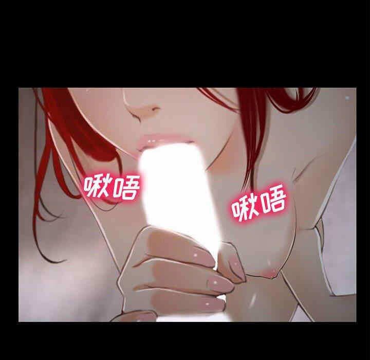 第21张