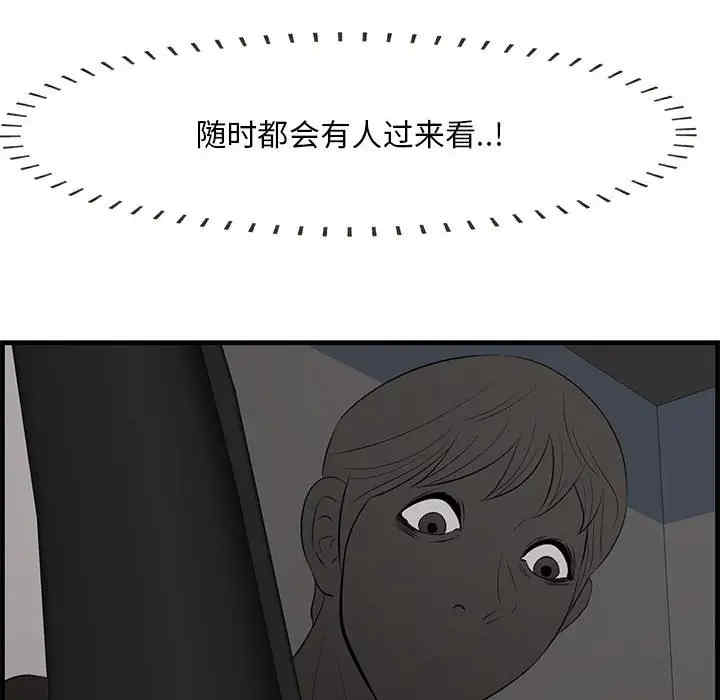 第104张