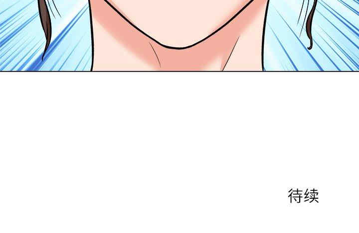 第110张