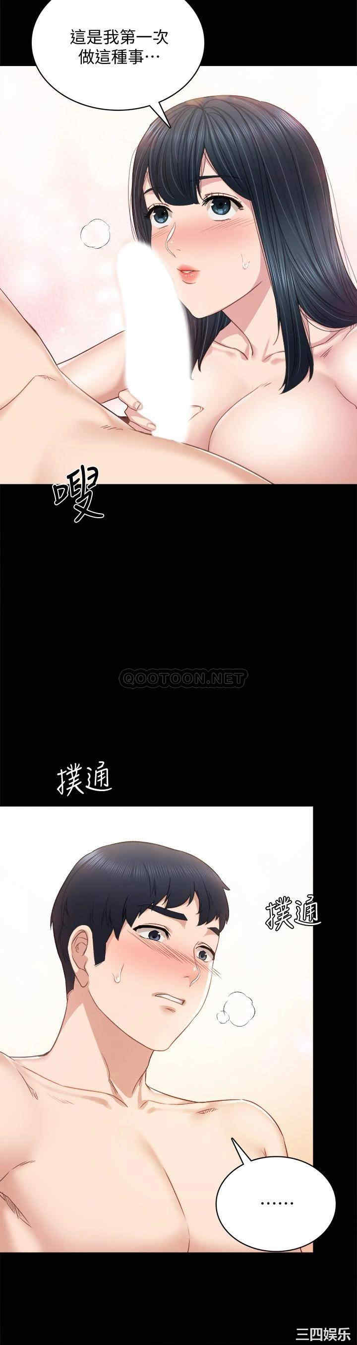 第5张