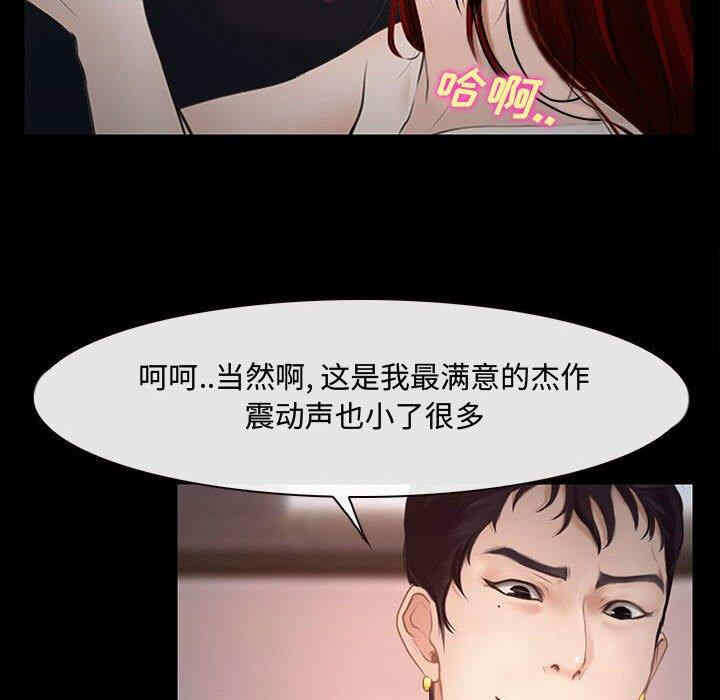 第29张