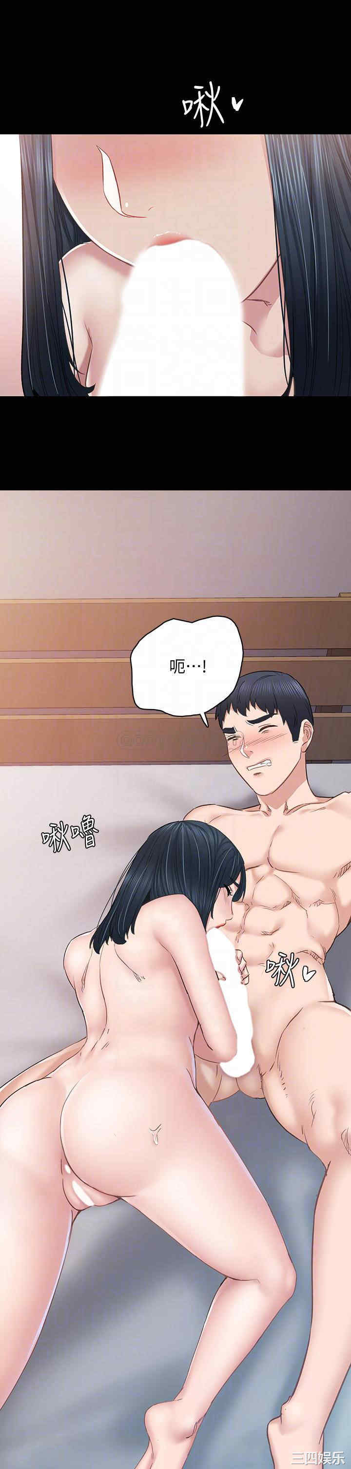第6张