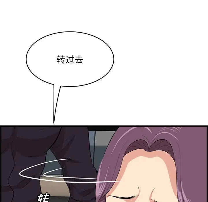 第9张