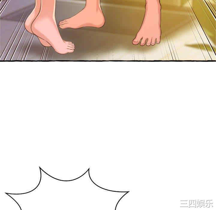 第123张