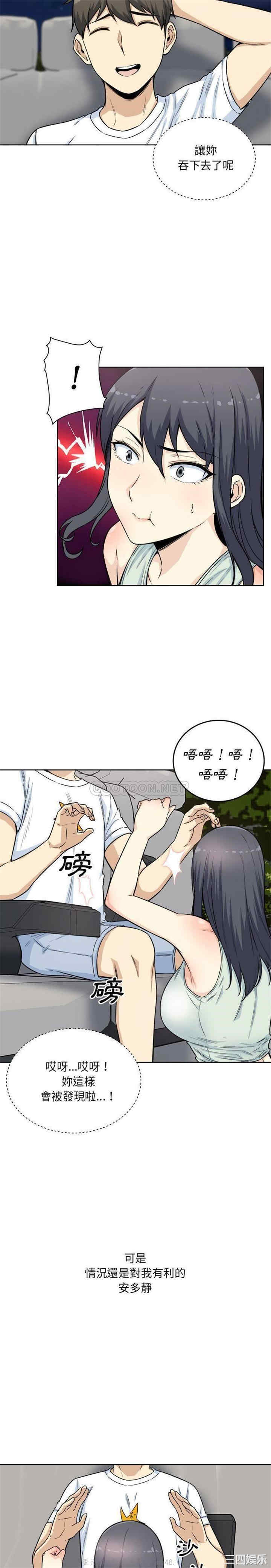 第20张