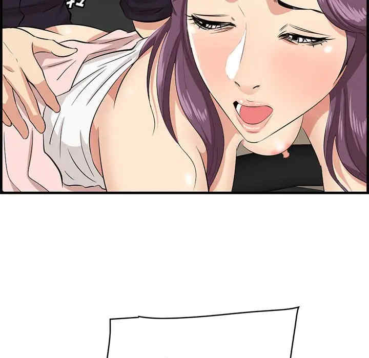 第11张