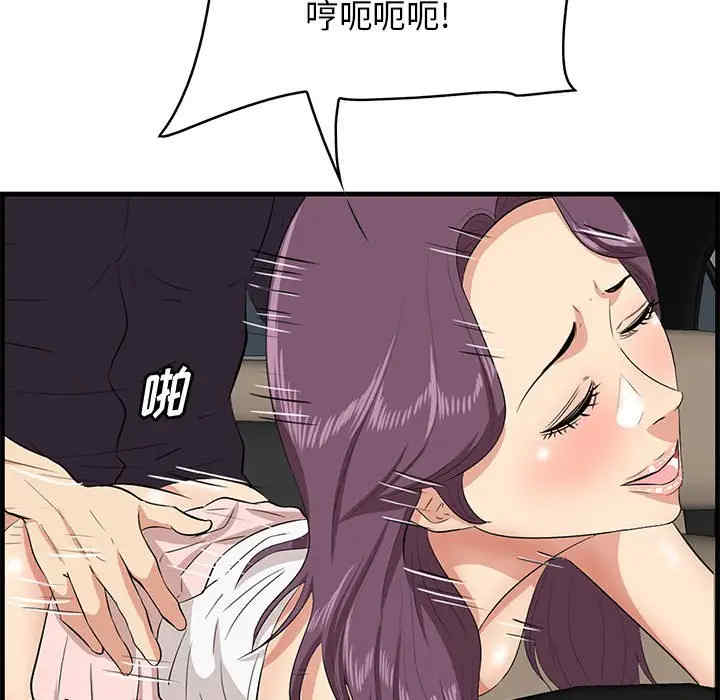 第13张