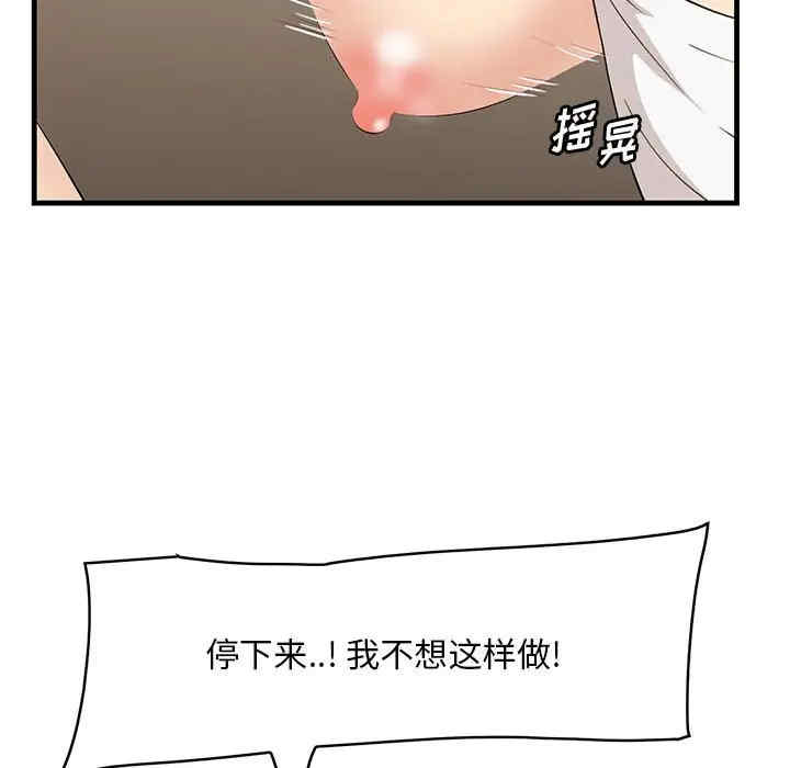 第18张