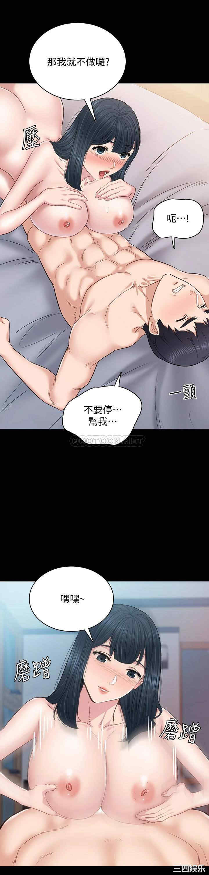 第11张